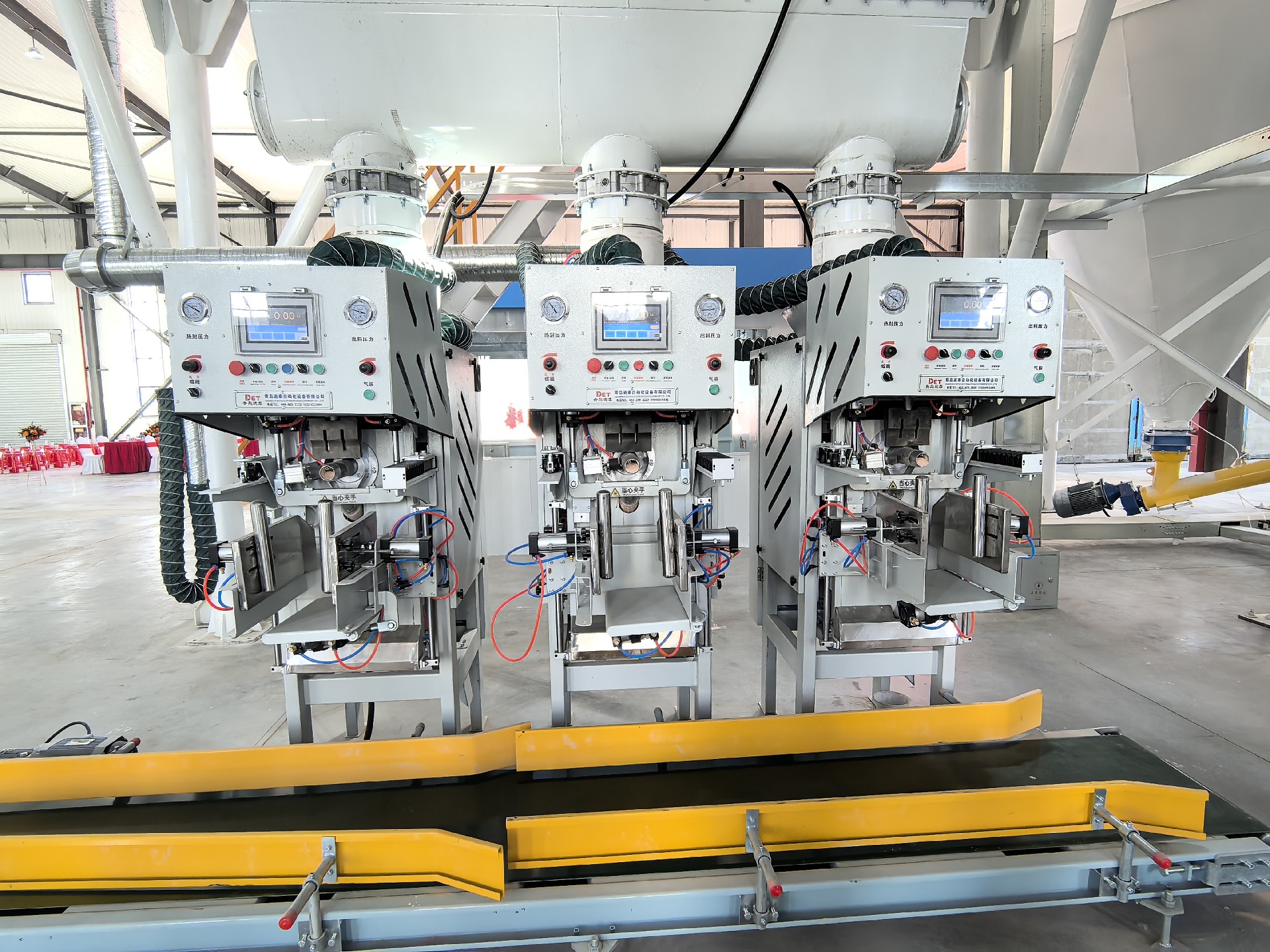 青島迪拓環境設備有限公司_飛灰處理設備廠家_飛灰固化一站式解決方案供應商