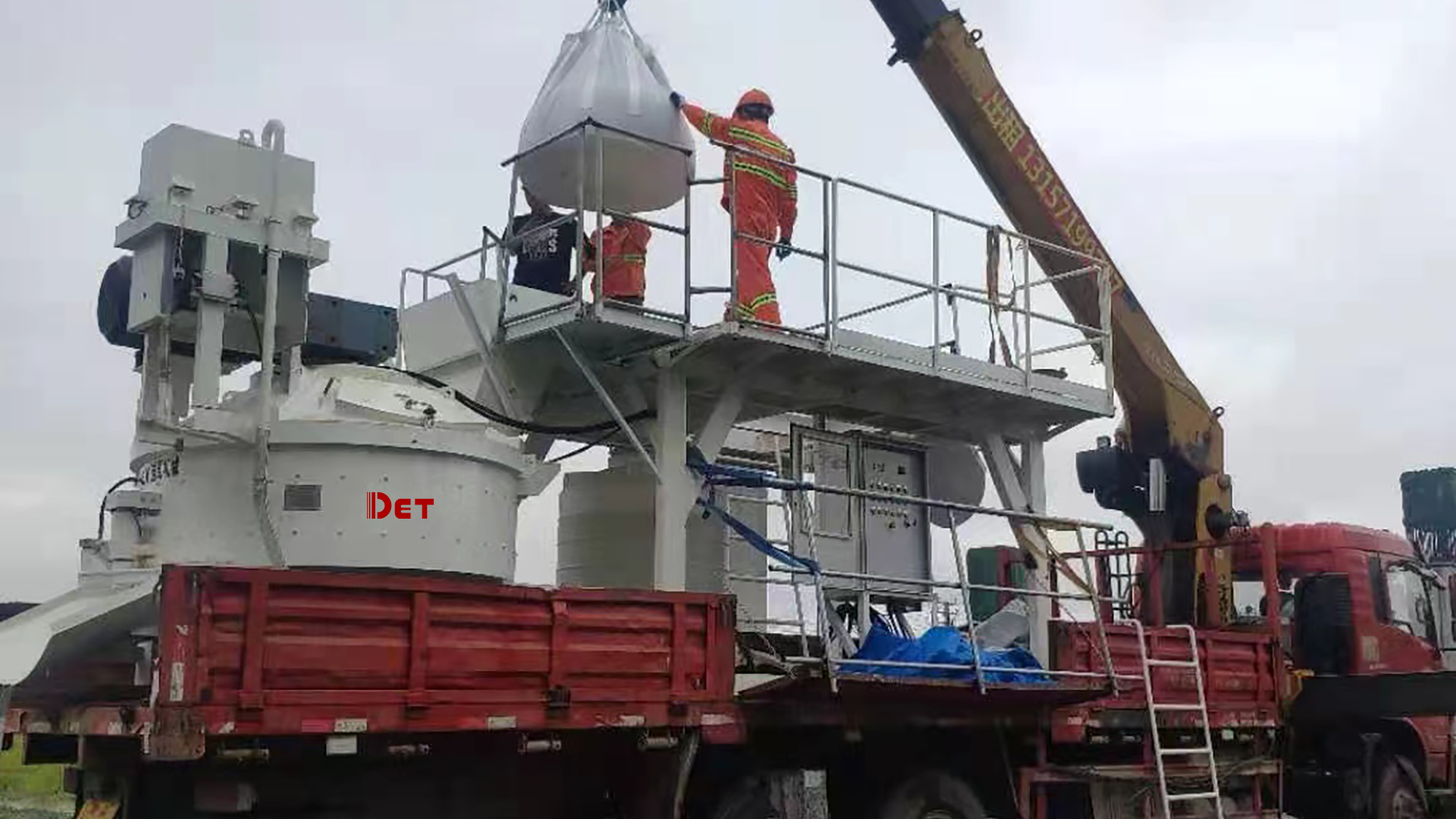 青島迪拓環境設備有限公司——危廢及飛灰處置領域整體解決方案專家