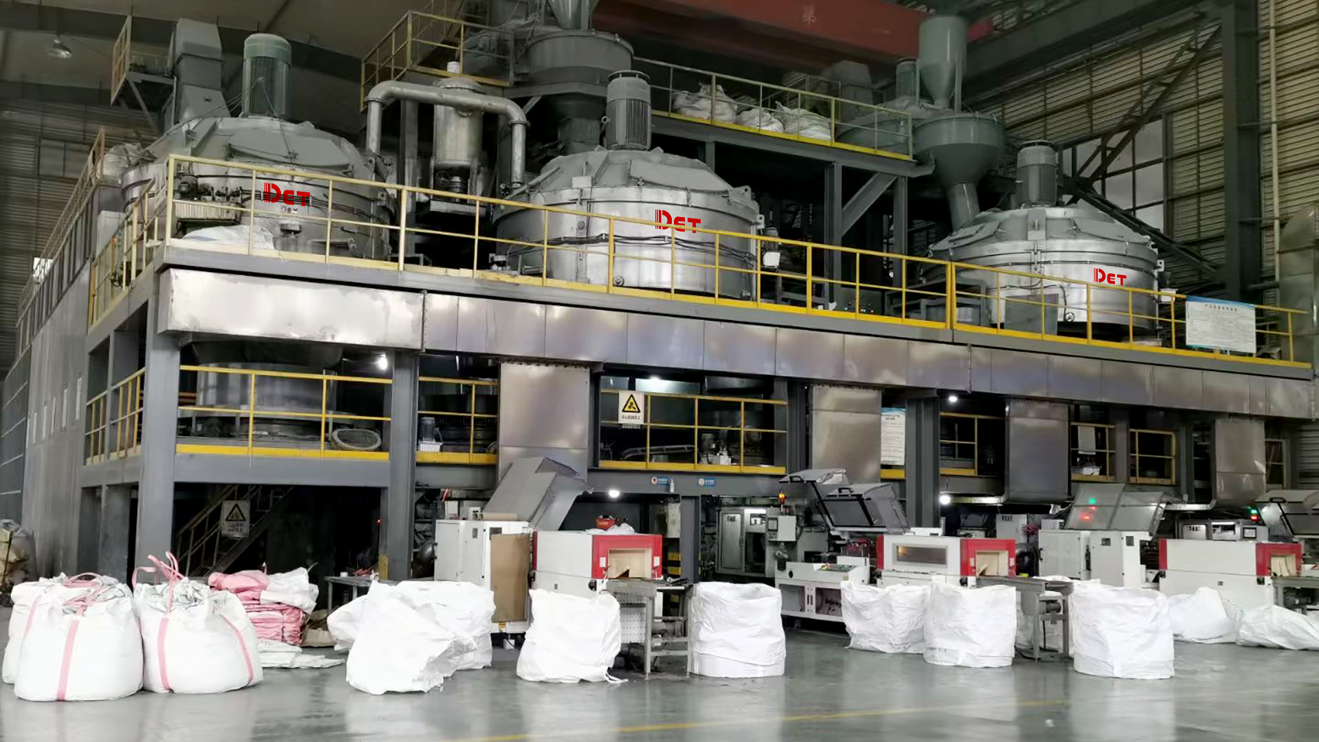 青島迪拓環(huán)境設(shè)備有限公司：專業(yè)危廢固化設(shè)備與飛灰穩(wěn)定化系統(tǒng)解決方案 Qingdao DET Environmental Equipment: Professional Hazardous Waste 