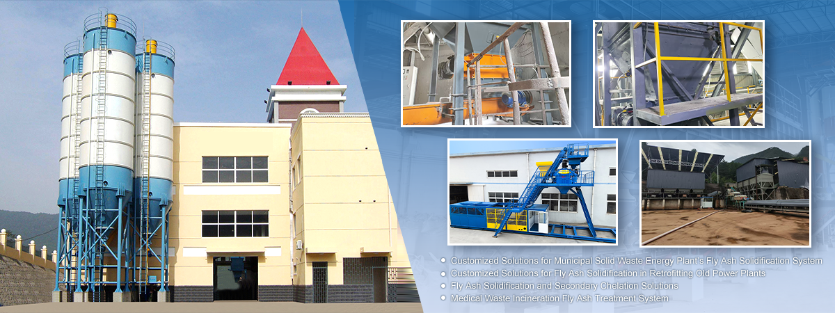 尾礦變廢為寶，專業攪拌設備助力固廢資源化新突破